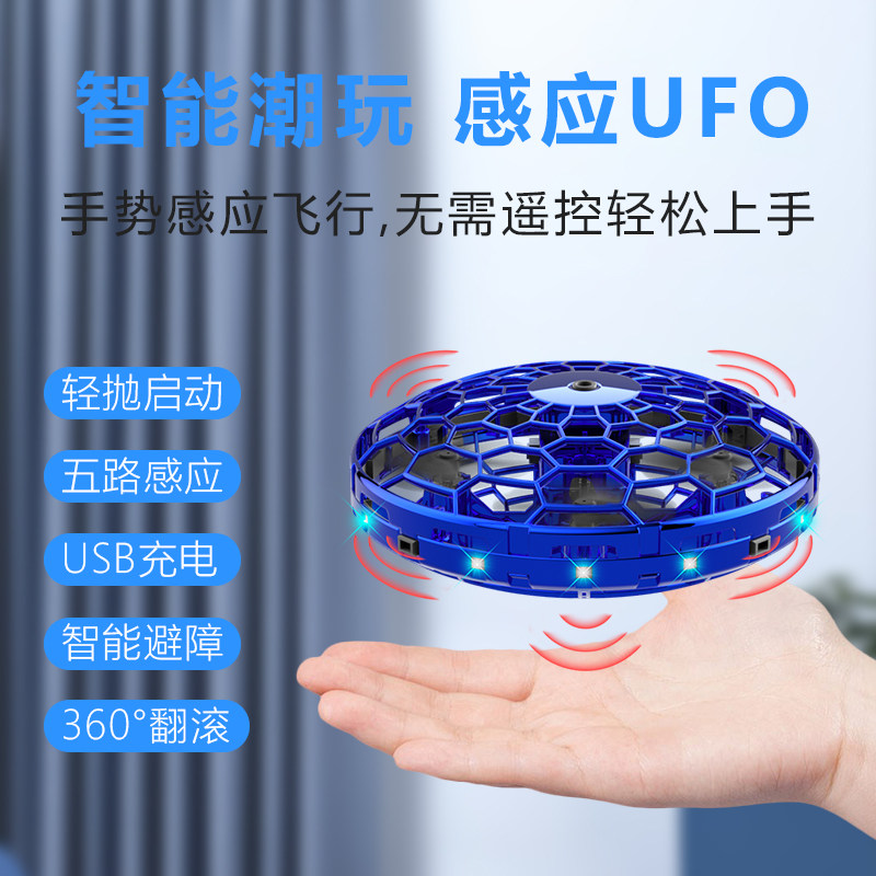网红爆款男孩子玩具儿童生日礼物5女孩7送男童8益智6岁以上10小孩