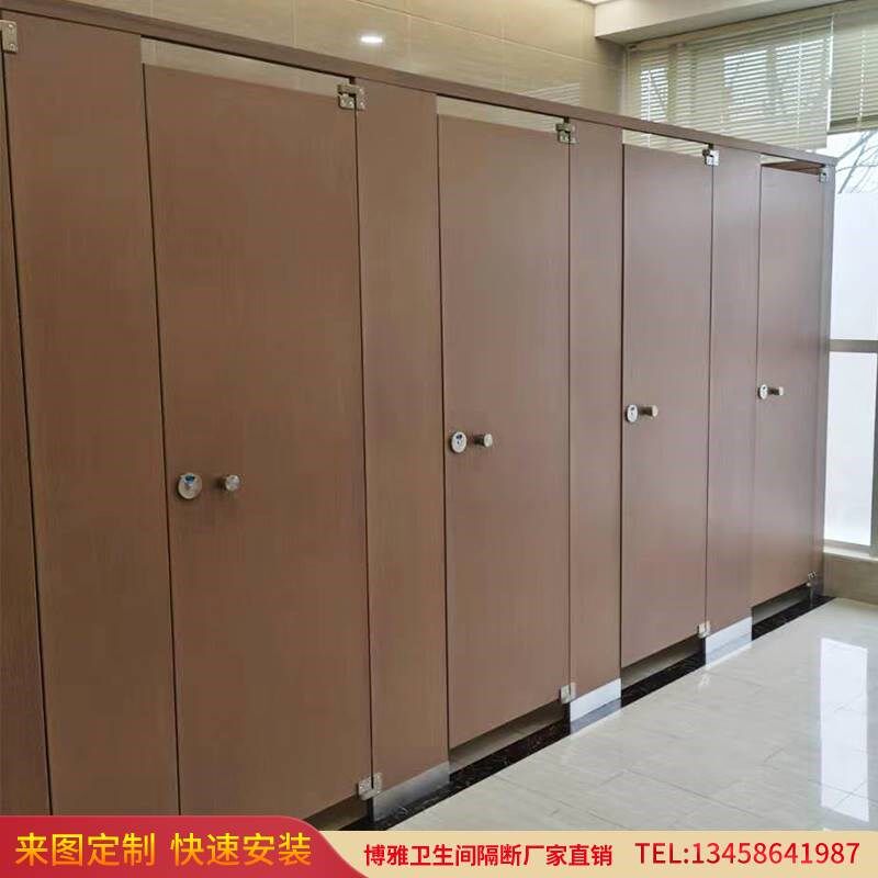 公共卫生间隔断板铝蜂窝金属板抗倍特板PVC塑钢防水厕所隔断挡板