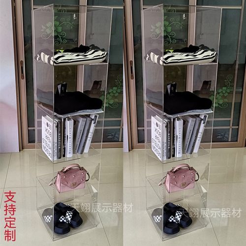 亚克力透明置物架服装店多层展示柜包包鞋子收纳柜陈列展示架货架