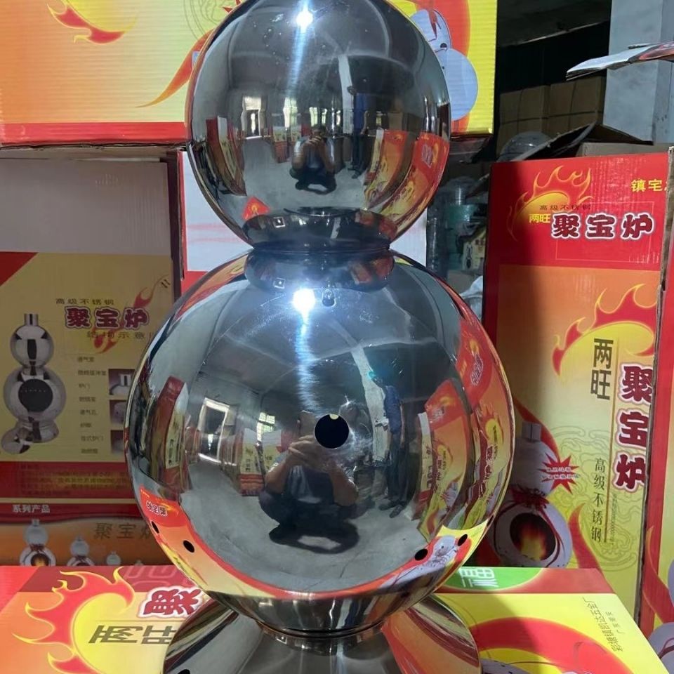 加厚304不锈钢烧纸炉化金v桶 葫芦烧纸桶烧元宝桶家用烧金炉聚宝