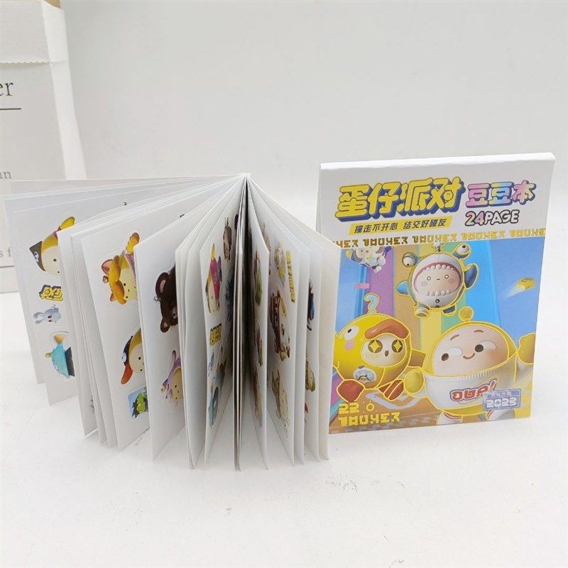 新款蛋仔豆豆本高颜值可爱素材本贴纸游戏表情爆款儿童玩具贴纸画,文具电教/文化用品/商务用品,贴纸/立体贴纸,淘宝优惠券,粉丝福利购,淘宝优惠卷