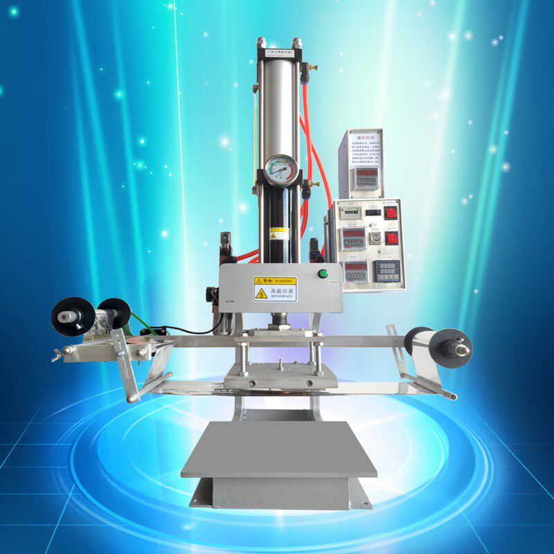 定制液压烫金机大面积及桌面压痕烙印机新款3吨压力20X20CM发热板,办公设备/耗材/相关服务,烫金机/压烫机,淘宝优惠券,粉丝福利购,淘宝优惠卷