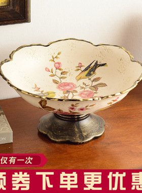 新中式客厅茶几水果盘简约美式复古奢华餐桌家用水果盘套装干果盘