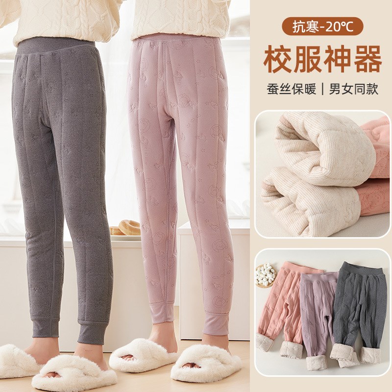 儿童保暖裤秋冬加绒过冬学生内穿校服神器冬季德绒女童三层棉裤子