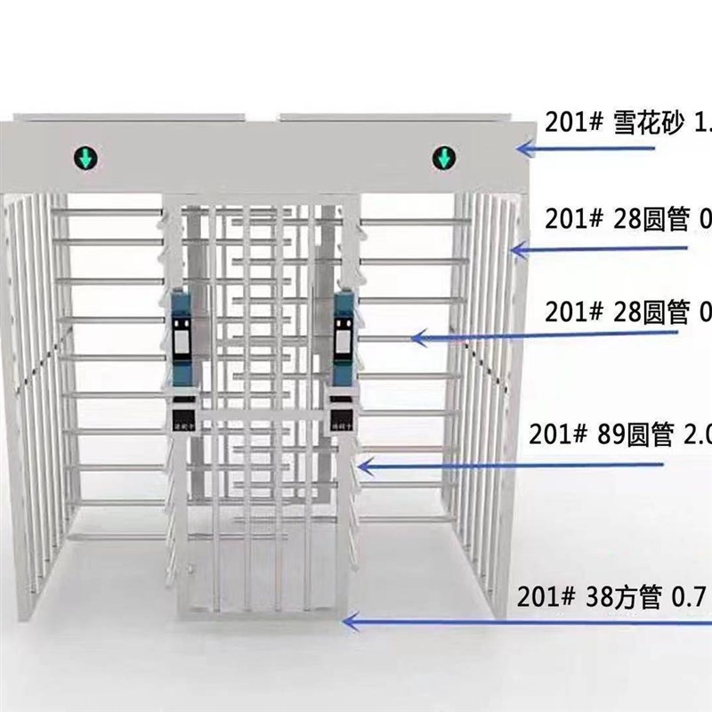 工地全高转闸车站人行通道闸机直角旋转门小区监狱人脸识十字旋转