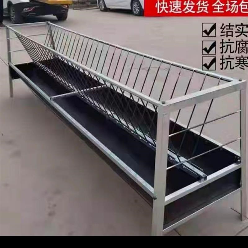 羊槽子 喂羊食槽 双面加料食w槽 加厚镀锌材质 养羊器械 干湿两用