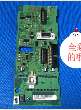 130B1151和130B7002 丹佛斯变频器FC102系列端子板cpu板主板控制