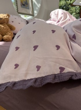 A类母婴级紫色少女心皱皱纱花边双层纱爱心纯棉四件套1.5m1.8米三