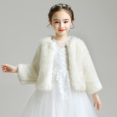 儿童斗篷毛绒小外套长袖毛披肩女童坎肩礼服配饰加厚披风冬季白色