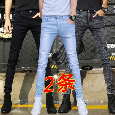 夏季薄款浅色牛仔裤男2022年新款修身小脚弹力夏天男土休闲长裤子