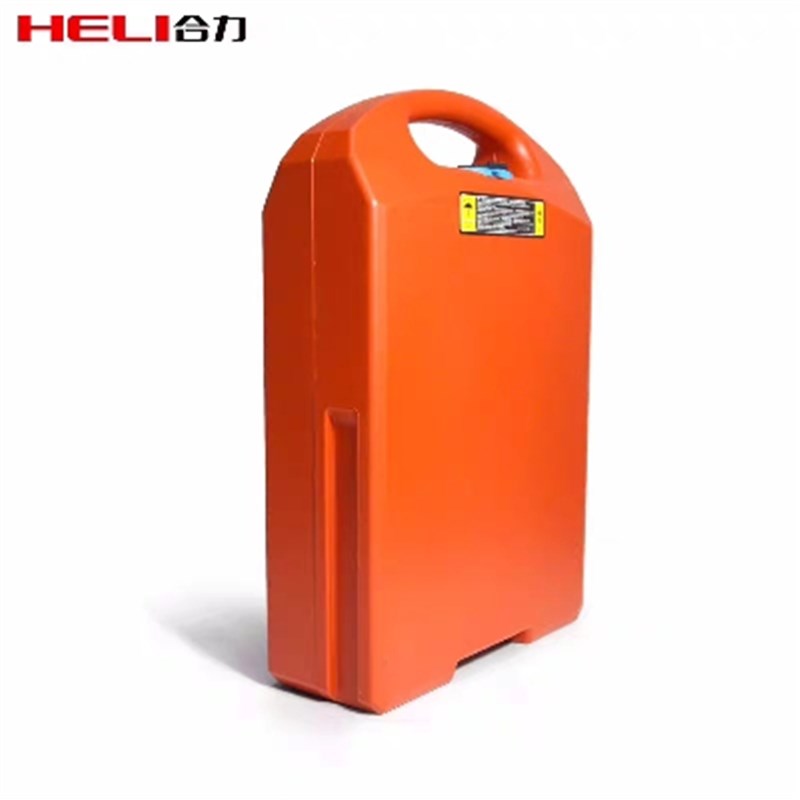 合力电动叉车锂电池