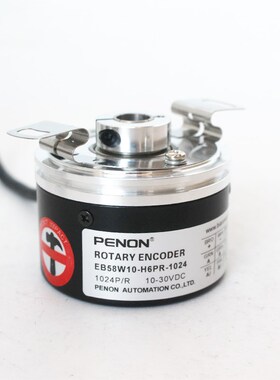 全新EB58W10-H6PR-1024编码器2048-2000-1000-600-4096-5000-2500