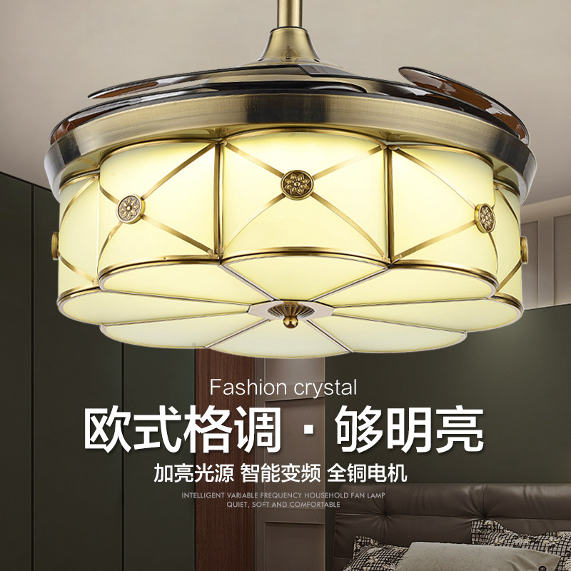 全铜隐形吊扇灯餐厅欧式简约52寸电扇灯卧室吊灯铜灯客厅风扇吊灯