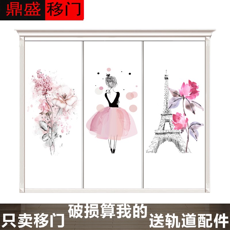 定做儿童衣柜推拉门定制卧室衣柜移门钢化玻璃防爆衣橱滑动门卡通