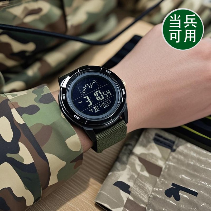 运动手表男款跑步专用户外军训初中高中学生电子入伍当兵防水夜光