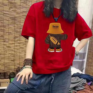 红色纯棉短袖T恤女新款秋季胖mm七分袖大码欧货小衫中长款上衣