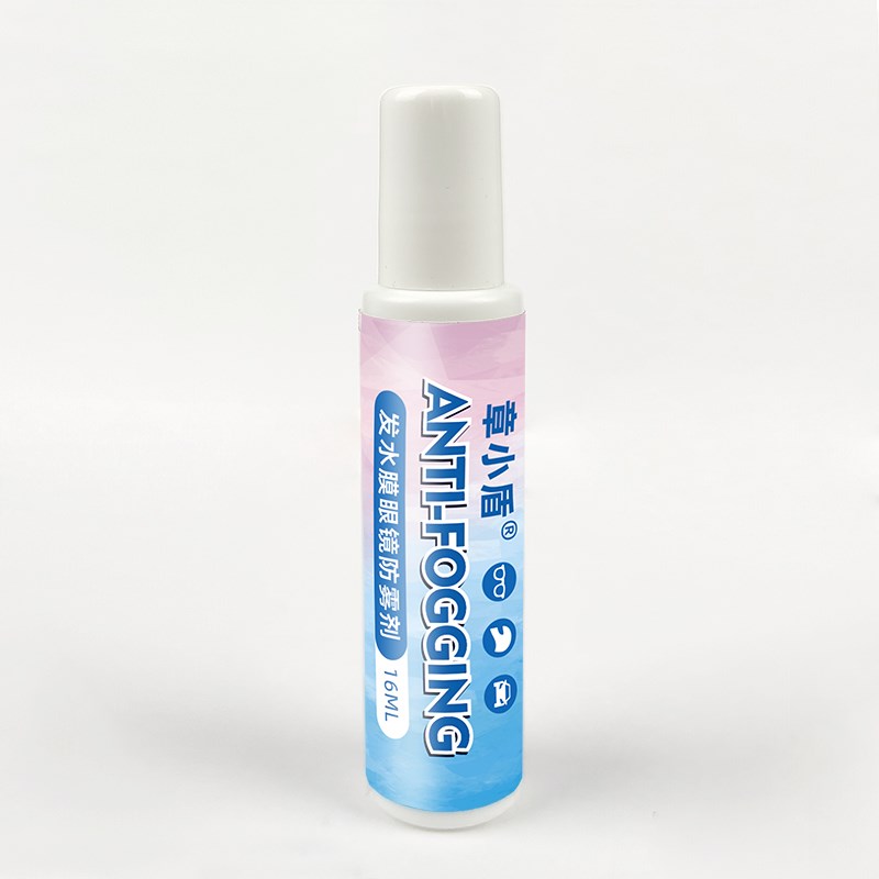 发水膜眼镜防雾剂超发膜t镜片专用防雾笔汽车除雾涂抹液头盔防起