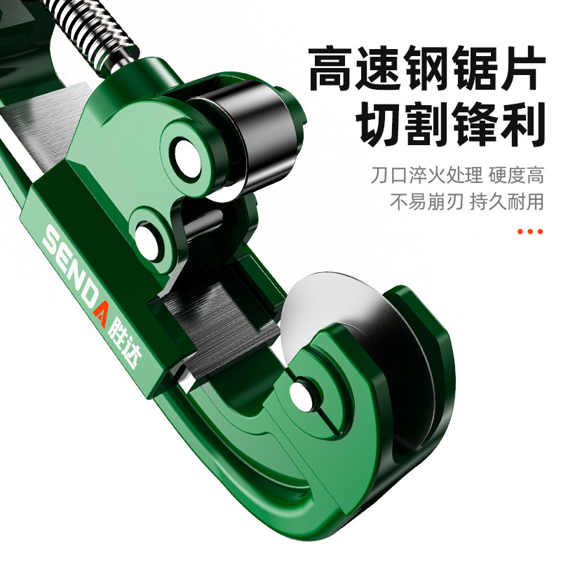 厂家铜管割刀切管器旋转式割管器不锈钢I管割管刀手动切管神器铁