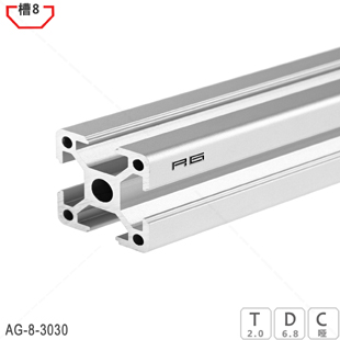 热卖3030铝型材 3030工业铝合金方管流水线型材 鱼缸制作铝材DIY