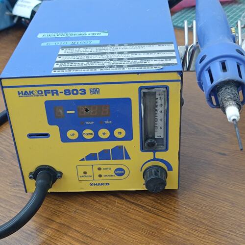 议价HAKKO热风枪FR-803FR-803BFR-803B-81