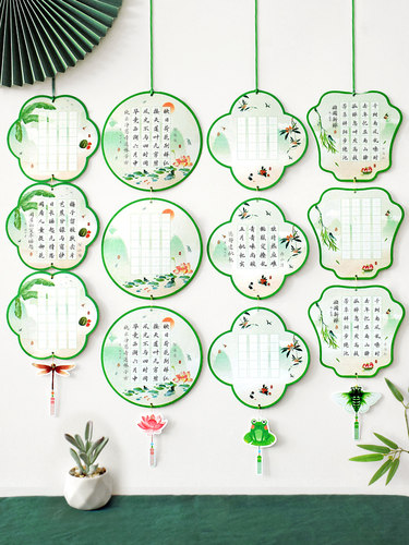 知砚2025夏日清凉夏荷清韵硬笔书法纸荷花蜻蜓卡通可爱国潮水墨小