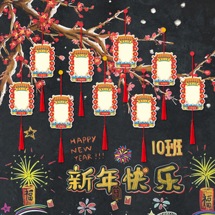 知砚新款新年心愿手写留言许愿卡中国风传统复古挂卡教室装饰布置黑板报春节喜庆主题励志文字目标氛围感贺卡