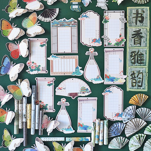 中国风山水画卷硬笔书法展示纸