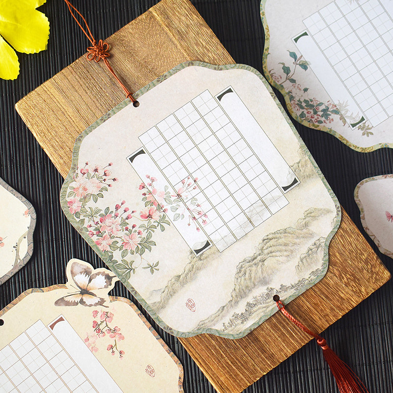 知砚夏季国风复古硬笔书法团扇原创花鸟山水扇子练字纸学校寒假培训班