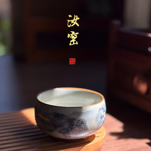 品茗杯 景德镇青花汝窑千里江山主人杯单杯老陶泥茶杯陶瓷仿古中式