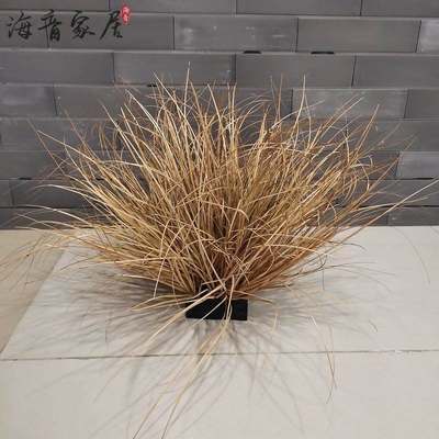 仿真草团芦苇叶水草菖蒲草枯草野灌木丛草坪苔藓绿植装饰庭院造景