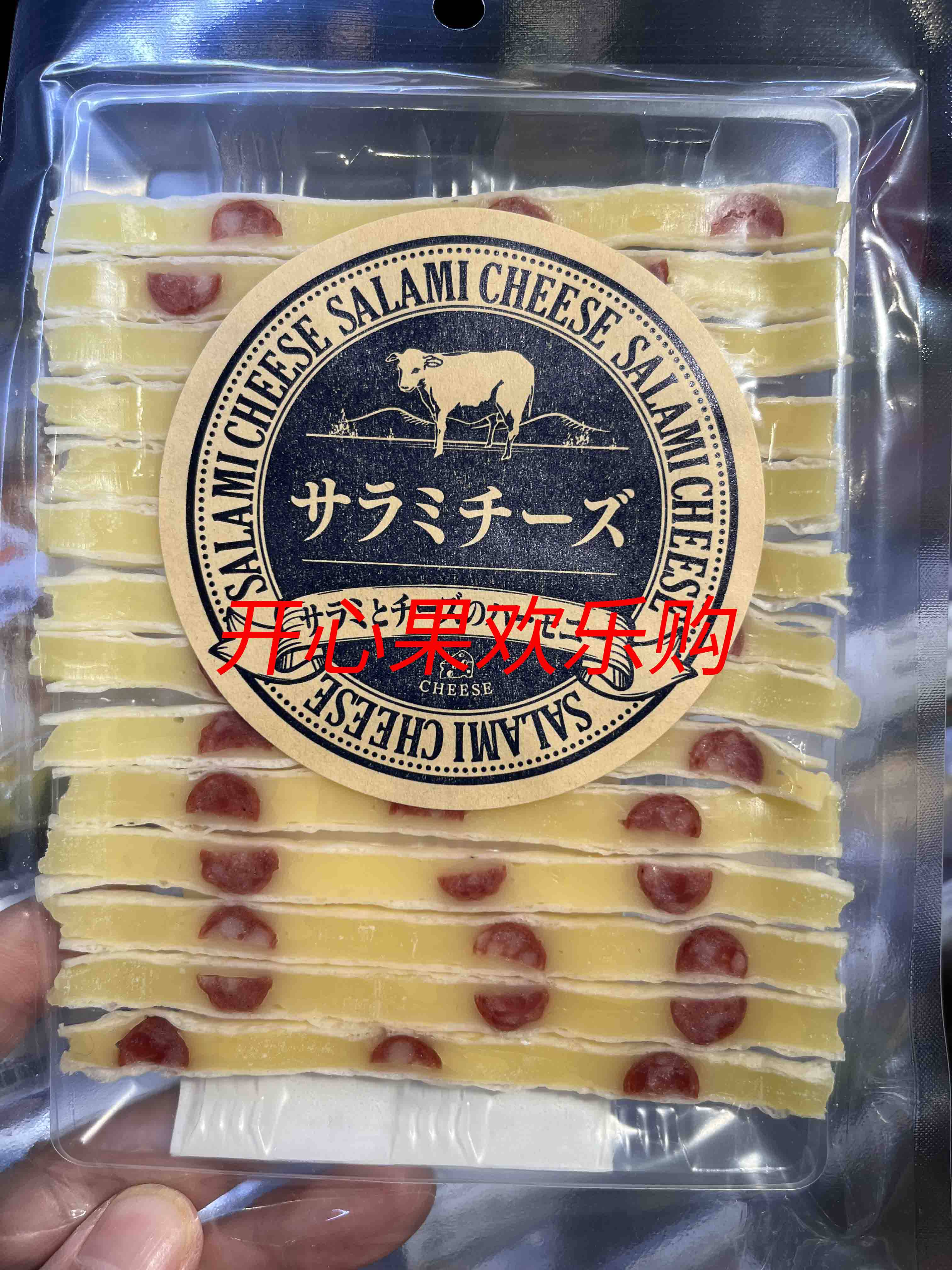 莎乐美肠芝士60g日本原装进口香港代购