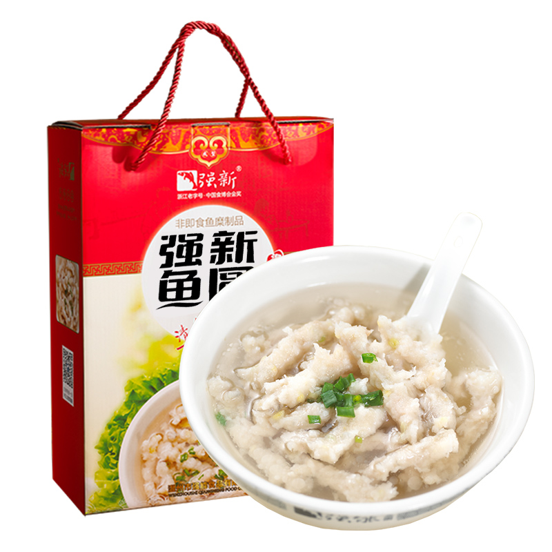 强新鱼丸手工深海鮸鱼强能鱼圆正宗温州特产火锅食材礼盒装1000g