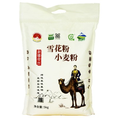 新疆奇台面粉奇麦都牌雪花粉10斤拉条子通用中筋面粉5kg冬小麦粉