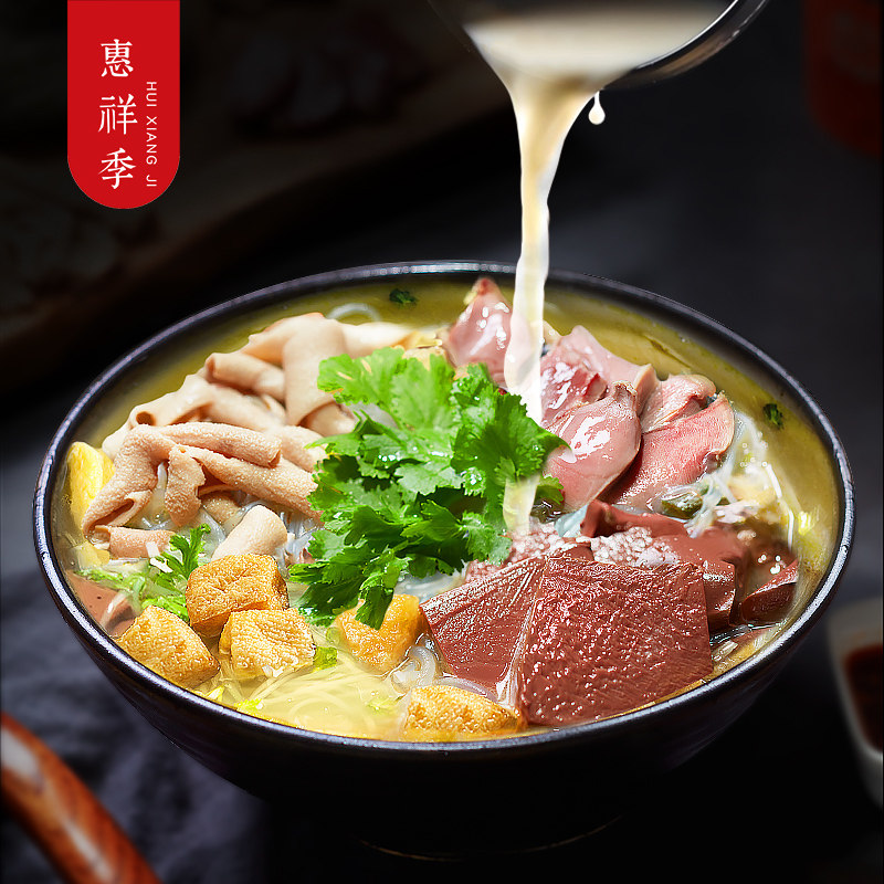 惠祥季鸭血粉丝汤南京特产方便冲泡速食地道老鸭米线早餐夜宵美食