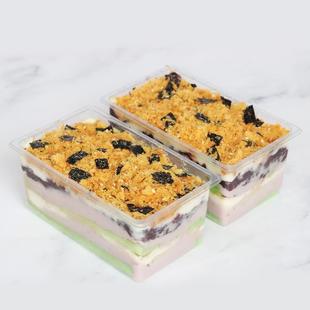 漫菲思雨斑斓芋泥紫米麻薯699盒子早餐零食食品糕点网红甜品420g
