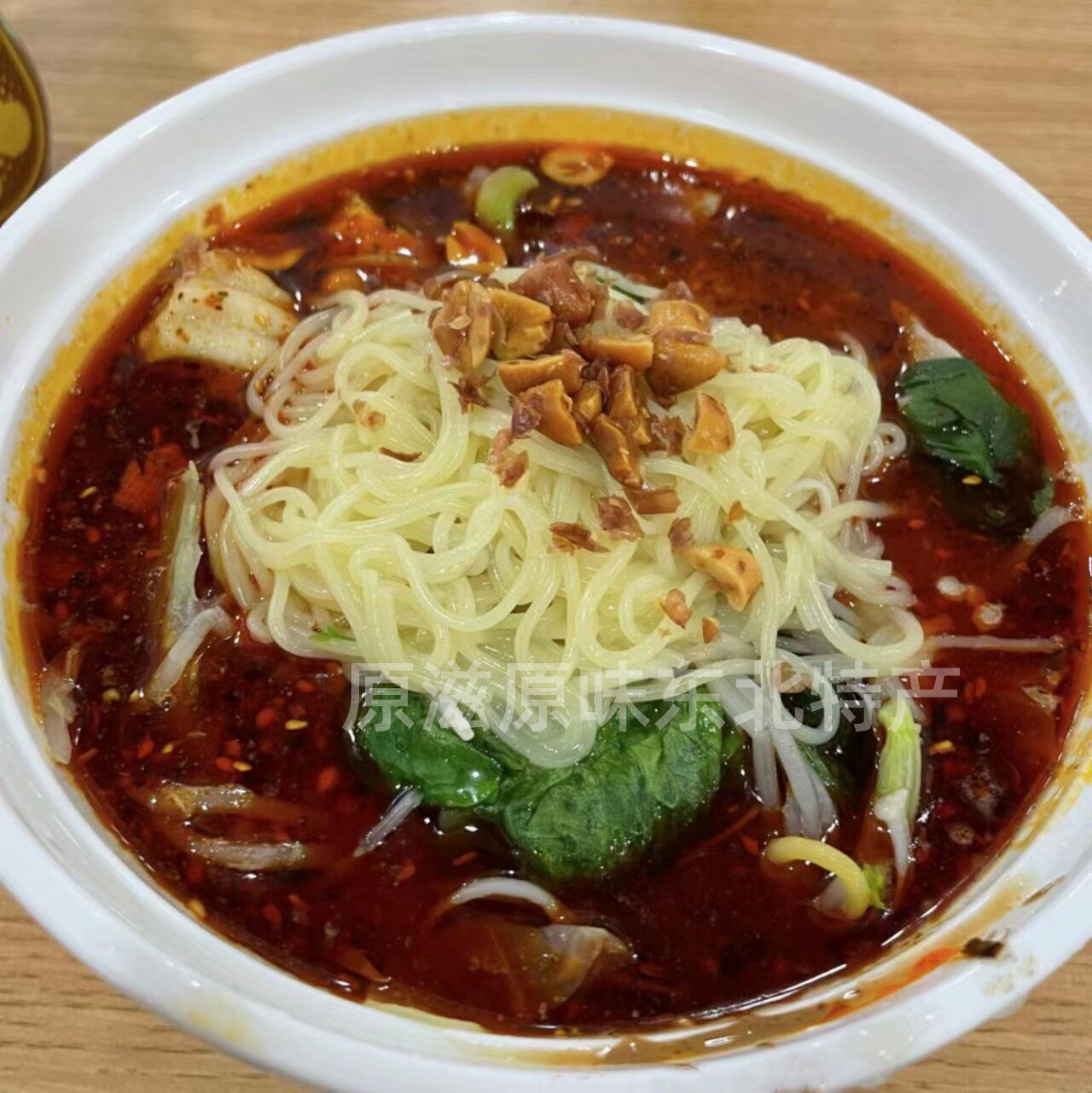 吉林川天椒麻辣烫正宗长春老式麻辣烫黏糊麻酱东北特产网红小吃