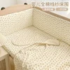 Товары от gillybear旗舰店