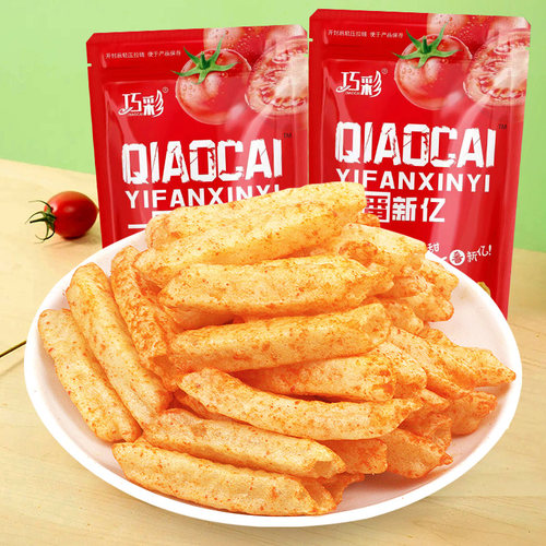 番茄味空心薯条超大包200克便宜追剧宿舍小零食好吃的小吃批发