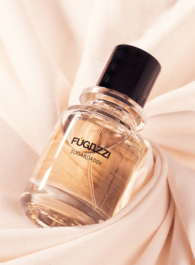 富家时 FUGAZZI 香水系列 Sugar Daddy 蜜糖老爹 荷兰原装进口
