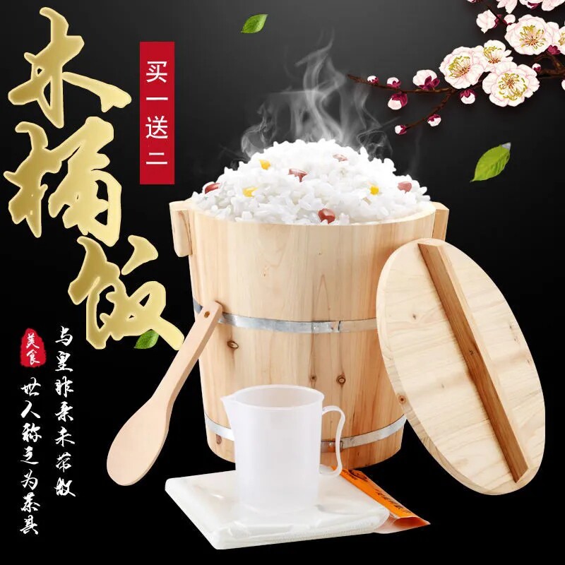 香杉木蒸饭桶米饭木甑子家用小号大号商用蒸饭团糯米饭蒸米饭木桶