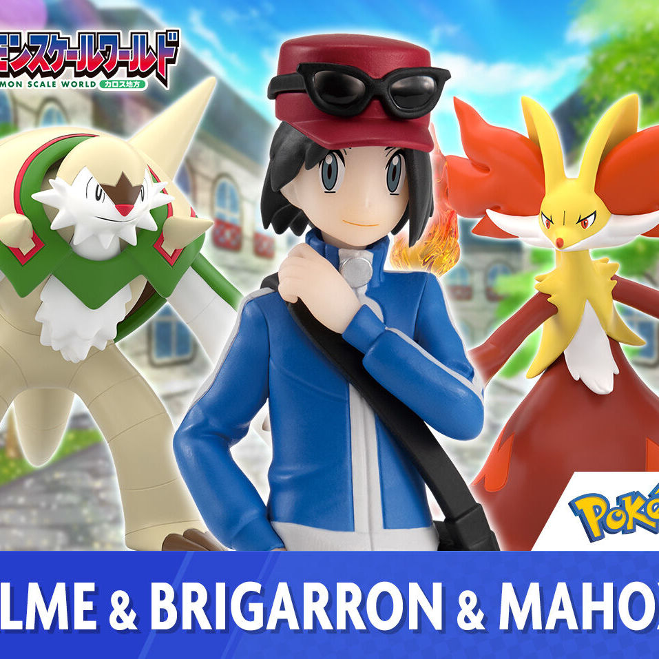 万代食玩卡勒姆妖火红狐布里卡隆