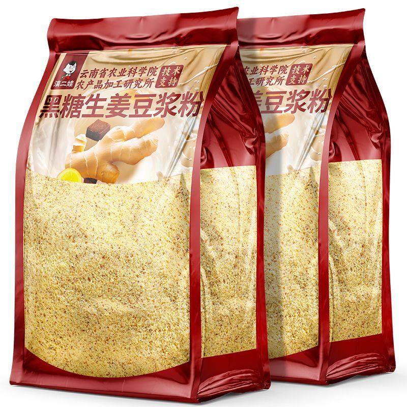 滇二娃农科院黑糖生姜豆浆粉高蛋白速溶甜豆奶冲泡早餐孕妇零食,咖啡/麦片/冲饮,豆浆,淘宝优惠券,粉丝福利购,淘宝优惠卷
