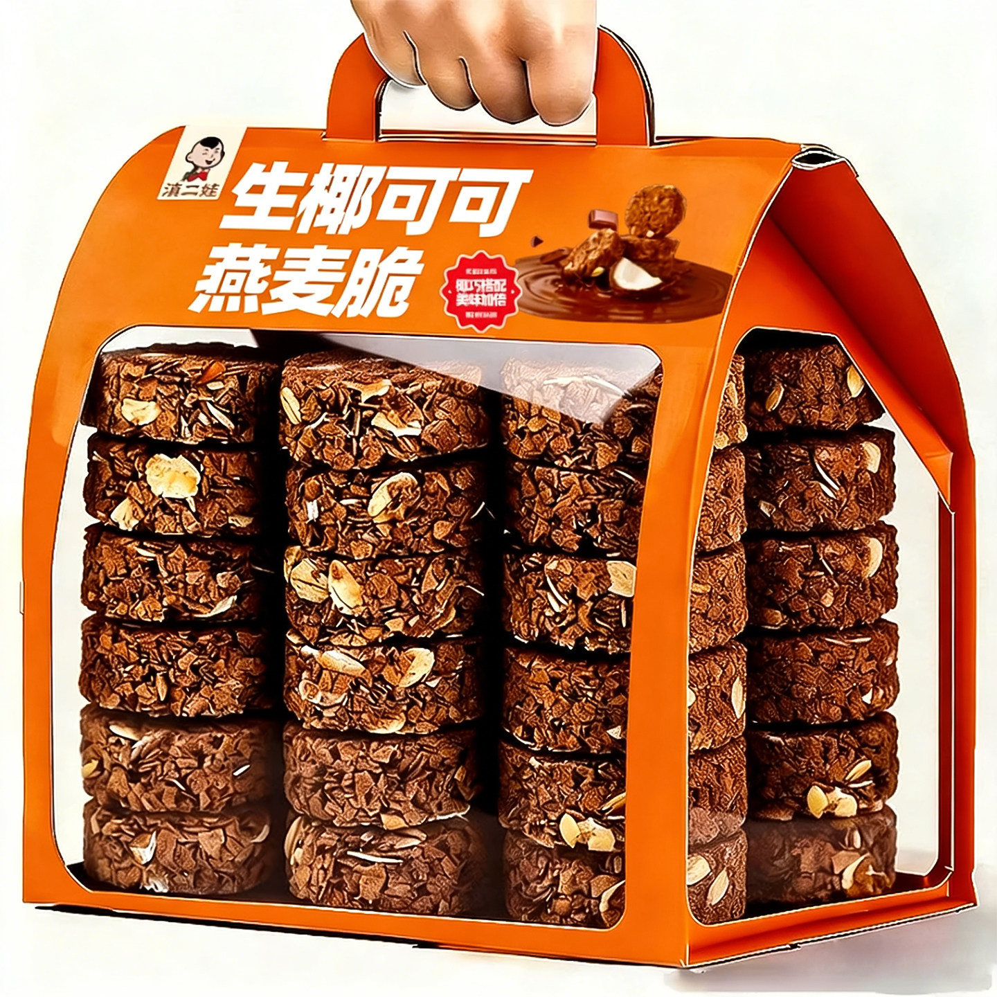 滇二娃坚果燕麦脆墩墩干吃燕麦片块饼干面包谷物健身代餐早餐零食