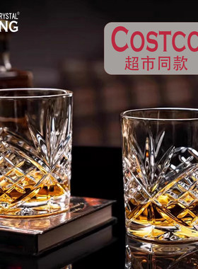 kingcrystal欧式威士忌杯