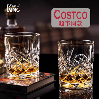kingcrystal欧式威士忌杯