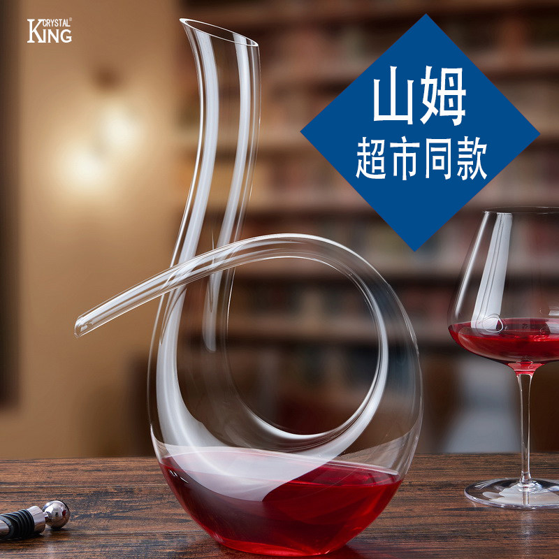 醒酒器红酒存酒器竖琴奢华高档葡萄酒分酒器水晶玻璃红酒壶家用