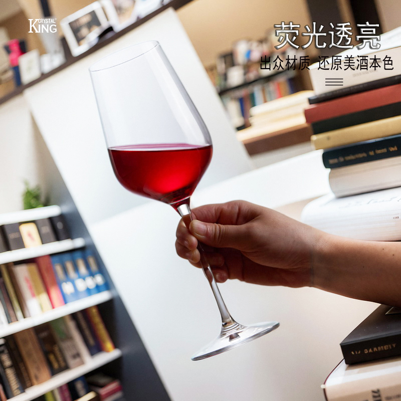 红酒杯轻奢高档家用水晶高脚杯套装威尼斯正品玻璃大号葡萄酒杯子