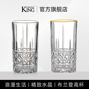 水晶玻璃洋酒杯布兰登高杯套装 办公桌杯子水杯高颜值家用酒杯欧式