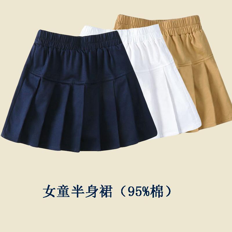 巴­拉巴­拉韩系女童短裙卡其藏蓝色棉儿童百褶裙小学生校服裙半身