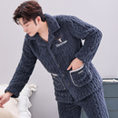 加绒法兰绒春秋家居服男款 套装 加厚男士 可外穿珊瑚绒睡衣男秋冬季